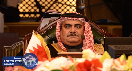 وزير الخارجية البحريني: أتمنى حل الازمة القطرية