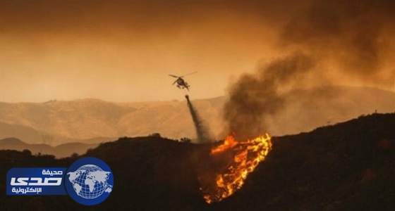 حريق غابات في ولاية كاليفورنيا الأمريكية يؤدي إلى إجلاء سكان