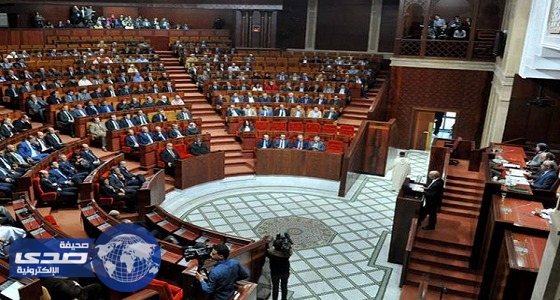” الدستورية المغربية ” تلغي انتخاب برلماني بسبب صورة الملك