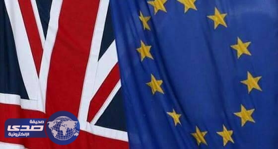 مفاوضات خروج بريطانيا من الاتحاد الأوروبي تبدأ رسمياً