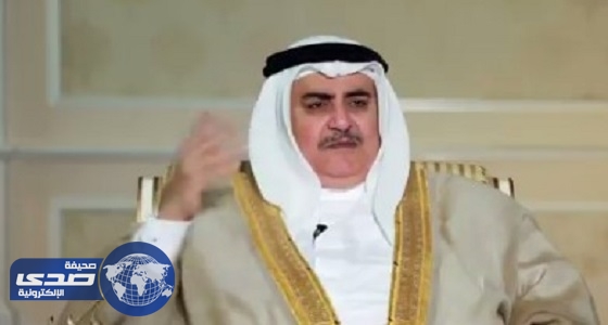 بالفيديو.. وزير خارجية البحرين يحكي قصة أول «سيلفي» للأمير سعود الفيصل