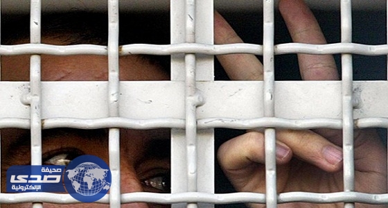 إسرائيل تعتقل سبعيني ليقضي حكم بالمؤبد أمضى منه 14 عام