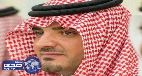 السيرة الذاتية لوزير الداخلية الجديد عبدالعزيز بن سعود