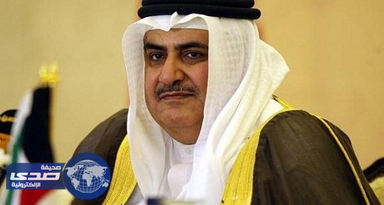 وزير خارجية البحرين يتهم قطر بالتصعيد العسكري