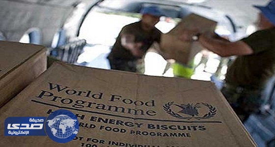 الأمم المتحدة: مخزون الغذاء باليمن يكفي لـ3 أشهر فقط