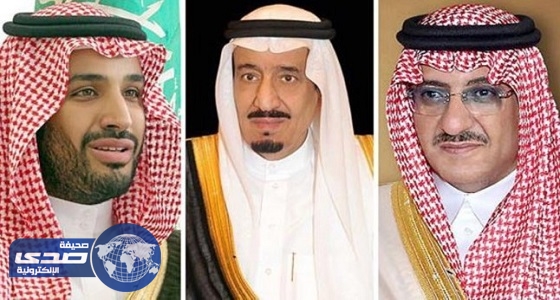 القيادة تهنئ ملك الأردن بذكرى توليه الحكم