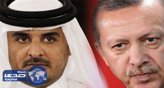 «تمويل قطر للارهاب».. رواد تويتر يتفاعلون مع البيان المشترك