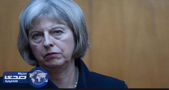 برلمان معلق في بريطانيا بعد خسارة المحافظين الأغلبية المطلقة