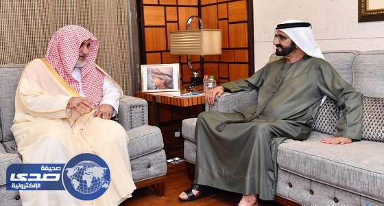 نائب رئيس الإمارات يستقبل وزير الشؤون الإسلامية والدعوة والإرشاد