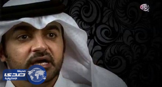 رد قطر بشأن اعترافات ضابط الاستخبارات المقبوض عليه في الامارات