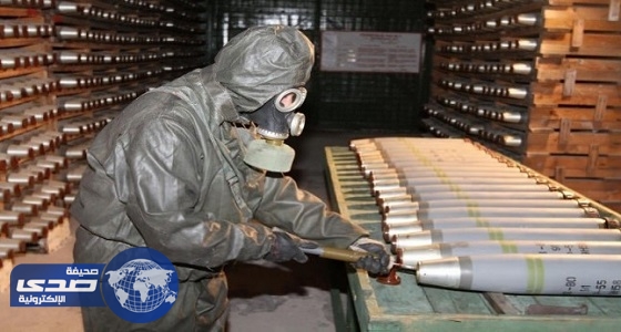 روسيا تتخلص من 39 ألف طن من أسلحتها الكيميائية