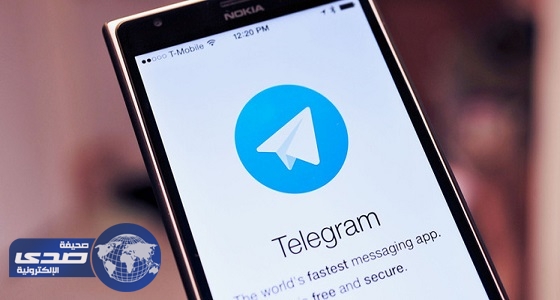 روسيا تهدد بحجب «تلجرام» ما لم يسلم معلومات مطلوبة عن إرهابيين