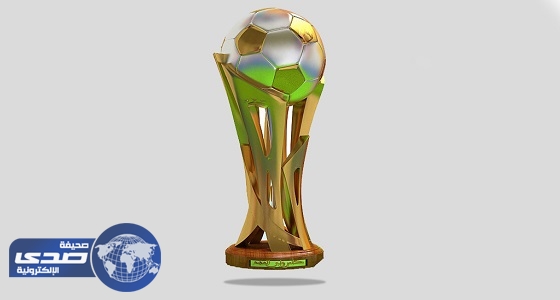 قرعة كأس سمو ولي العهد لكرة القدم الأحد المقبل
