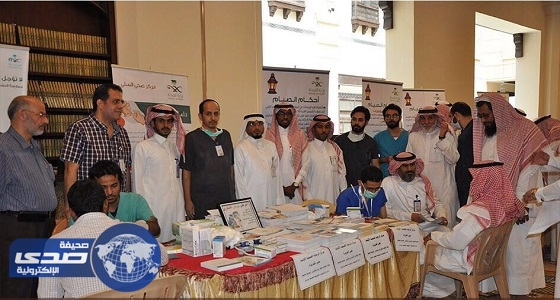 صحة الرياض تدشن حملة الكشف المبكر عن الأمراض المزمنة