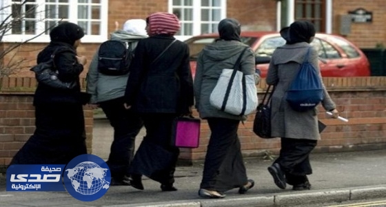 ⁠⁠⁠⁠⁠ثانوية بريطانية تخصص شكلا محددا للحجاب الإسلامي ضمن الزي الطلابي