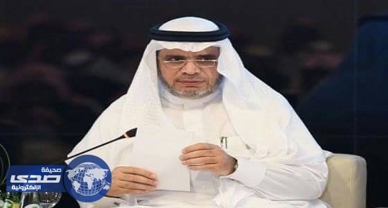 إيقاف القبول في عدد من برامج البكالوريوس