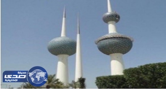 مصادر: منع الشخصيات الدينية المدرجة على قوائم الإرهاب من دخول الكويت