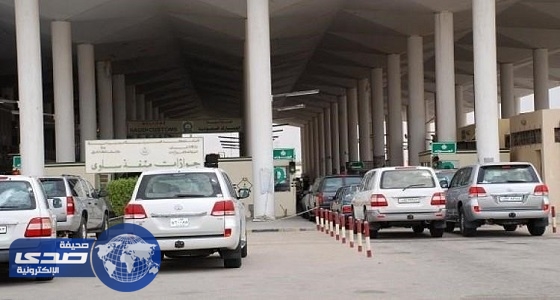 المملكة تغلق منفذ «سلوى» الحدودي مع قطر بعد انتهاء مهلة الـ14 يوما