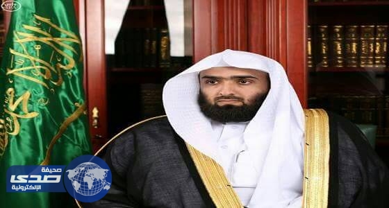 قاض تجاري واحد لنظر الدعاوى التجارية ذات القيمة أقل من 200 ألف ريال