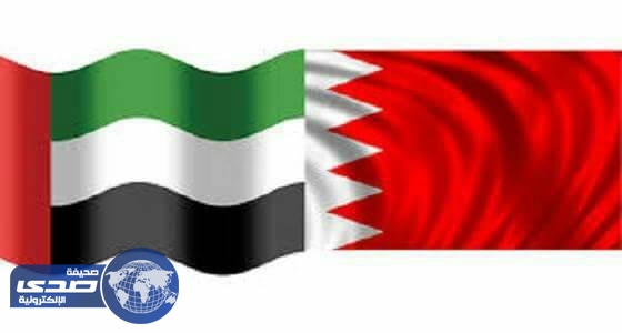 البحرين و الامارات تدينان المخطط الإرهابي لاستهداف الحرم المكي