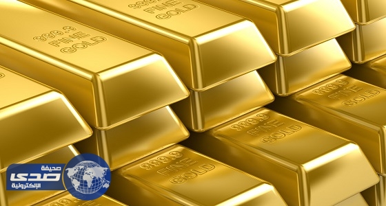 صندوق النقد: ارتفاع حيازات روسيا وتركيا وقازاخستان من الذهب