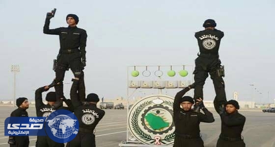 أمن المنشآت يكشف حقيقة اقتحام منشأة حيوية في الرياض