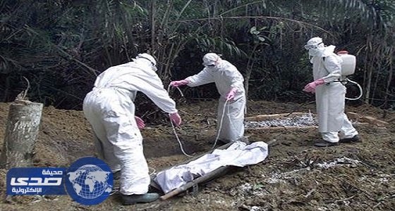 ⁠⁠⁠⁠⁠دفن ضحايا &#8221; إيبولا &#8221; أنقذ العالم وآلاف الأرواح من الفيروس