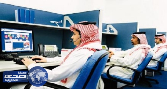 وظيفة شاغرة لأخصائي خدمة عملاء بأحد البنوك بالرياض