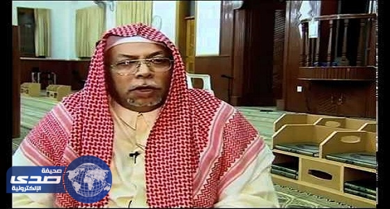 بالفيديو.. الشيخ علي الملا يكبر لصلاة العيد
