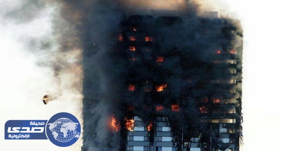 نجاة طفل بأعجوبة من حريق برج لندن