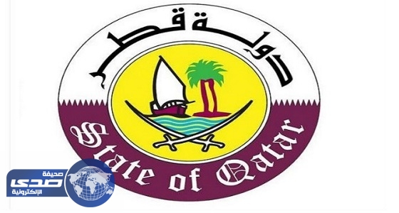 قطر: مطالب الدول المقاطعة لنا غير واقعية