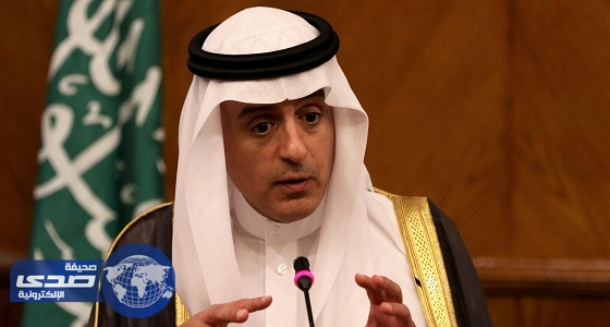 الجبير: لا تفاوض مع السلطات القطرية بشأن قائمة المطالب