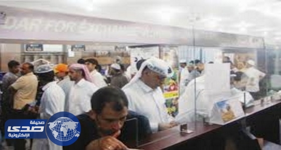 شركات الصرافة القطرية تعلن إفلاسها: لا يوجد دولار واحد لدينا