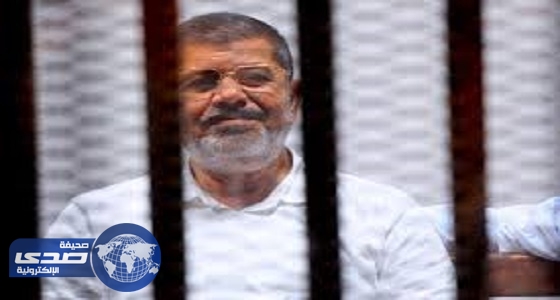 الرئيس المصري المعزول «محمد مرسي» يدعي:«تعرضت لإغماء بالسجن»