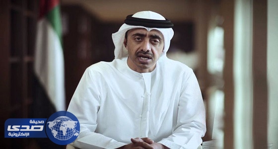 الإمارات: على قطر اتخاذ &#8221; إجراءات حاسمة &#8221; لوقف تمويل الإرهاب