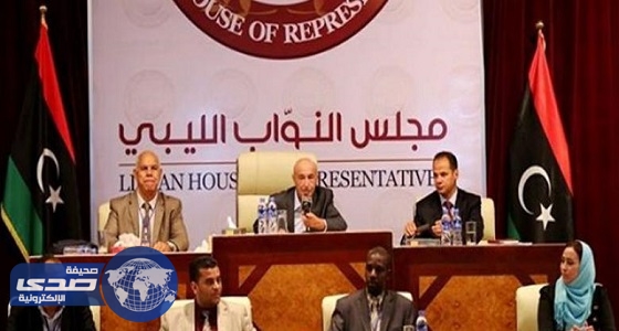 مجلس النواب الليبي يدعو الى فتح تحقيق دولي في جرائم قطر ببلادة