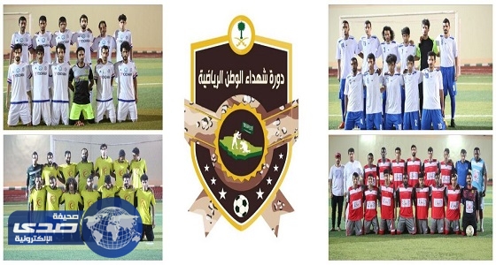 النخبة وعذيبة يصلا نصف نهائي دورة شهداء الوطن