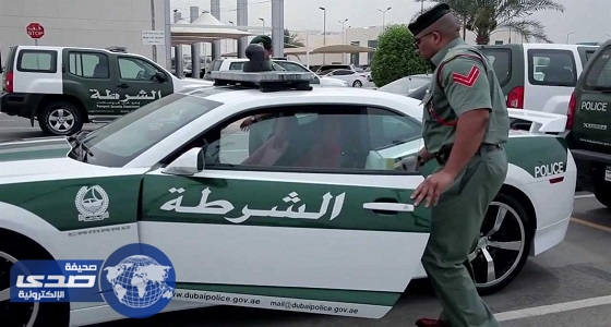 شرطة دبي تفاجئ السائقين المخالفين بأمر غير متوقع