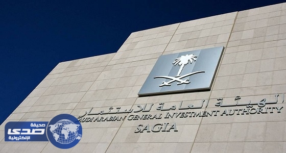 «الاستثمار»: شركة مونسانتو الأمريكية لم تبدأ نشاطها في المملكة