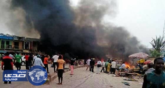 5 انتحاريات تقتلن 12 شخص شمال شرق نيجيريا