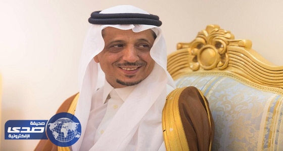 محافظ بيشة يهنئ ويبايع ولي العهد بالثقة الملكية الكريمة