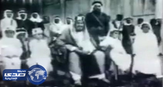 بالفيديو.. استعراض جوي بحضور الملك المؤسس عبدالعزيز