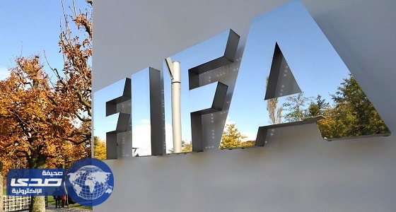 «الفيفا» يعدل موعد مباراة السعودية والإمارات