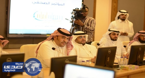 مبادرة «رمضان امان» تعقد مؤتمرها الصحفي الأول في غرفة الرياض