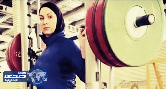 إيران تسمح للإناث بالمشاركة في لعبة رفع الأثقال