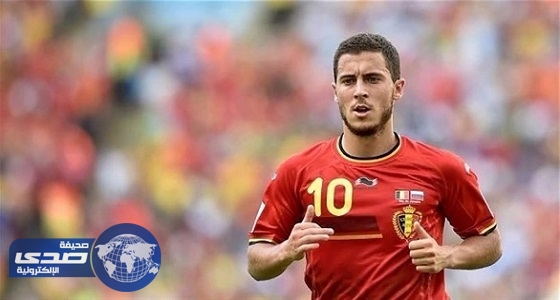 هازارد يغيب عن منتخب بلجيكا بسبب الإصابة