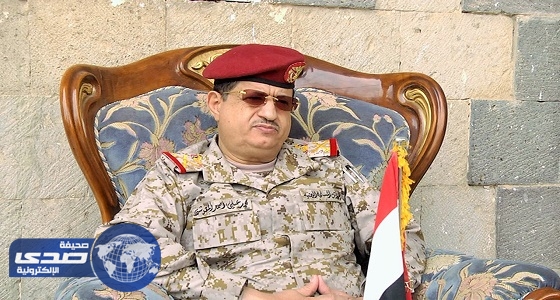 رئيس الأركان اليمني: الجيش يمسك بزمام ‏المبادرة ويتحكم في مسار ‏المعركة