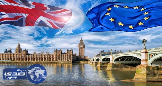 خروج بريطانيا من الاتحاد الأوروبي سيضعها في خطر
