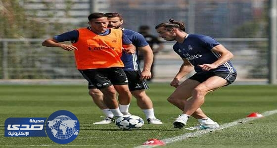 ريال مدريد يختتم استعدادات لمواجهة يوفنتوس في دوري الابطال