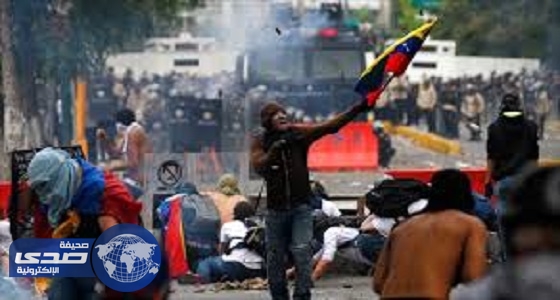 ارتفاع حصيلة احتجاجات فنزويلا إلى 72 قتيلا